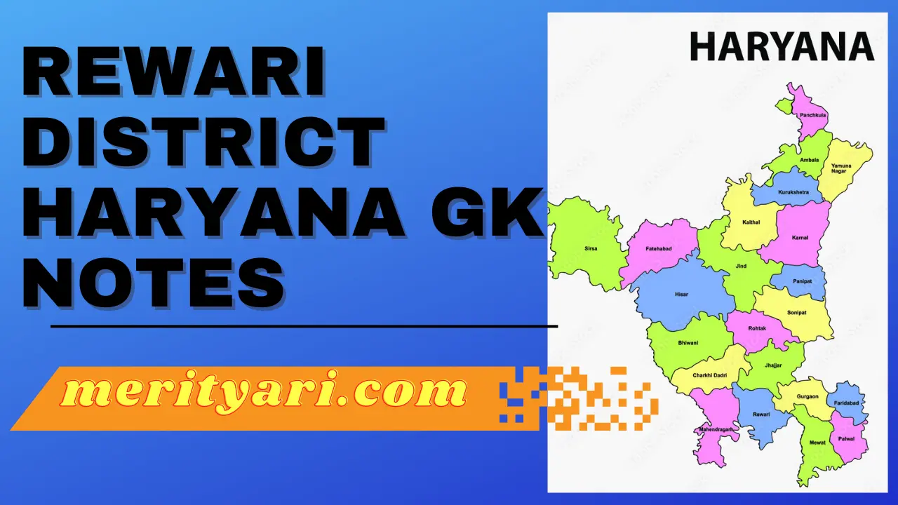 Rewari District । PART-3। Best Haryana Gk Notes , Meri Tyari - Meri Tyari