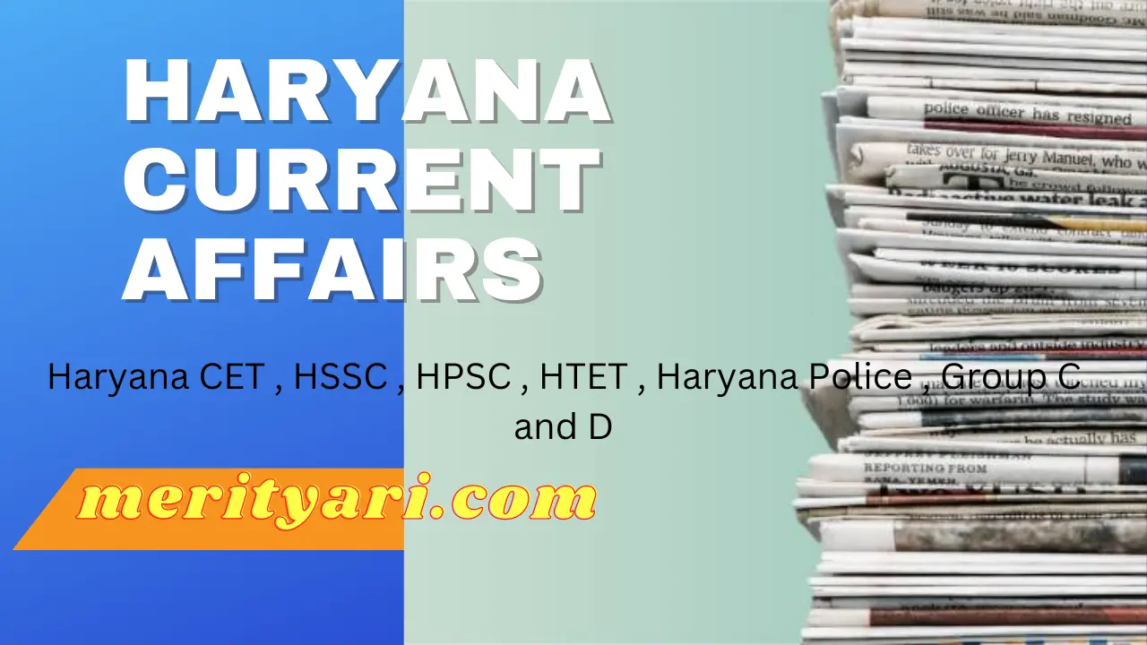 Haryana Current Affairs