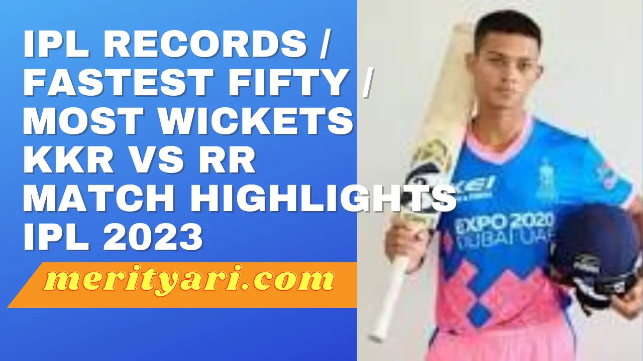 IPL Records