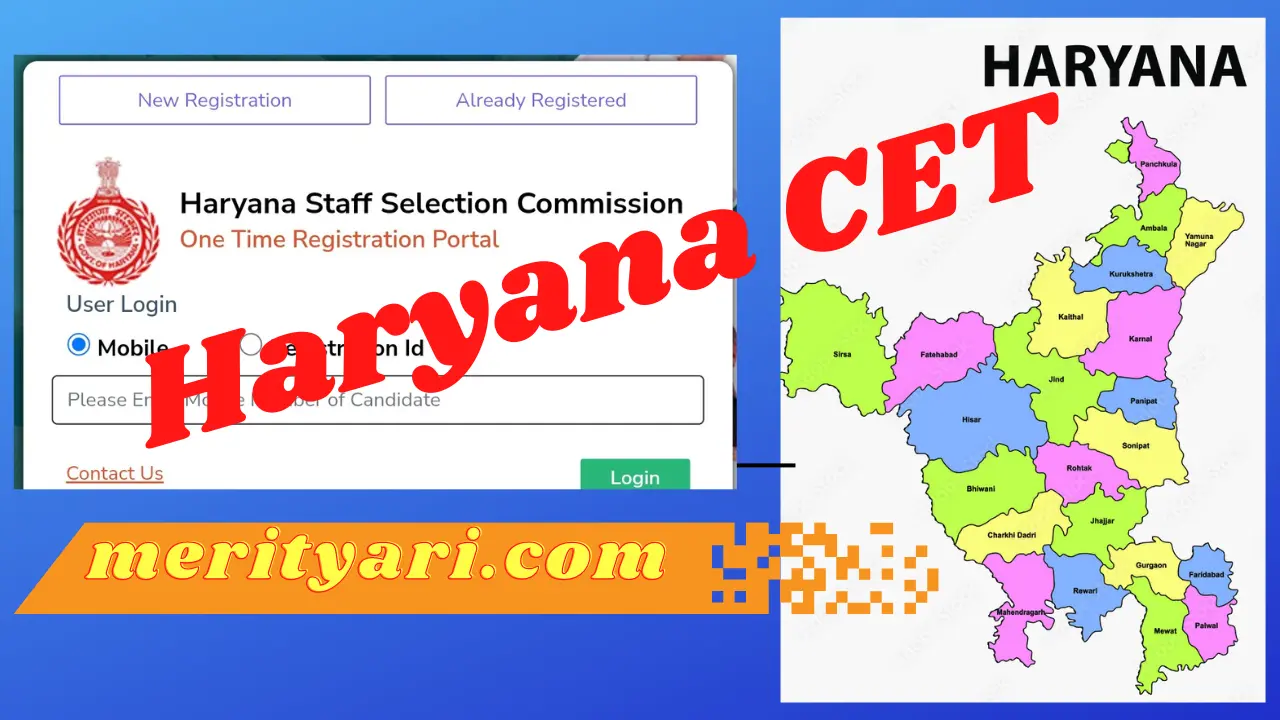 CET Haryana