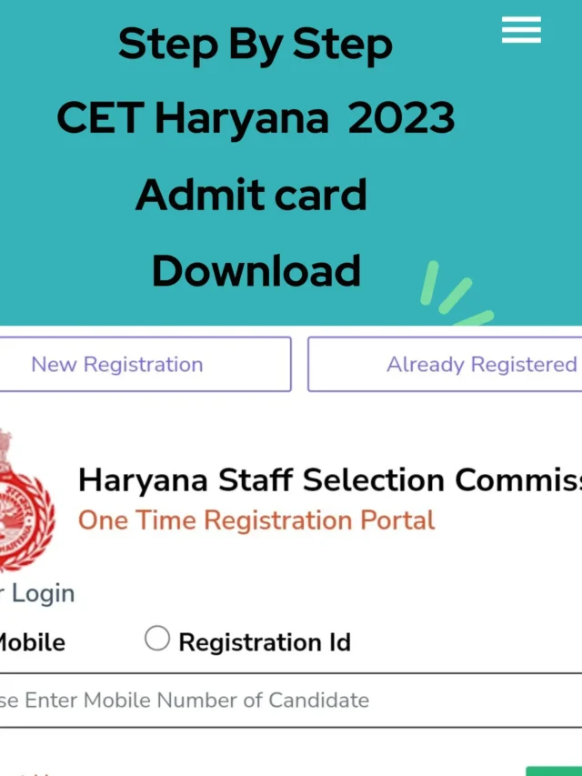 downlaod cet haryana admit card a step by step process