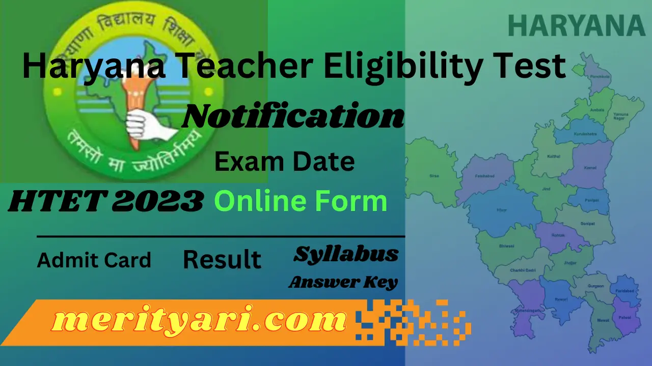 HTET 2023 Online form , Exam Date , Answer Key , Result